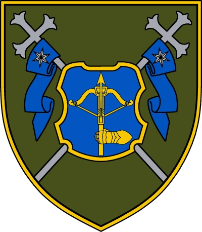 12-й армійський корпус